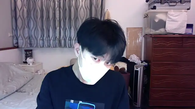 Snapshot of kai101010 chatting on 12/16/25, 01:38 kai101010 online show from 12/16/25, 01:38