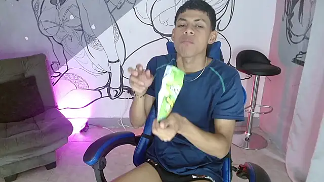 deivid bigcock1 online show from 11/16/25, 07:08