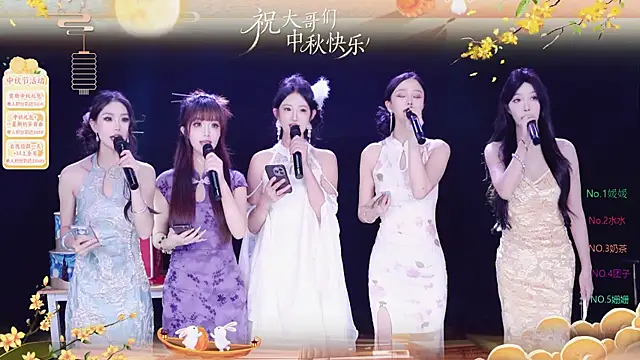 Snapshot of AAA-Stunner chatting on 10/06/25, 05:38 AAA-Stunner online show from 10/06/25, 05:38