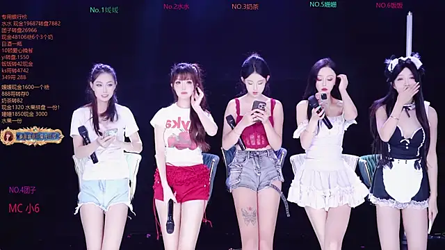 Snapshot of AAA-Stunner chatting on 10/12/25, 03:49 AAA-Stunner online show from 10/12/25, 03:49