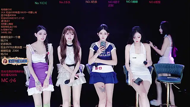 Snapshot of AAA-Stunner chatting on 10/19/25, 12:22 AAA-Stunner online show from 10/19/25, 12:22