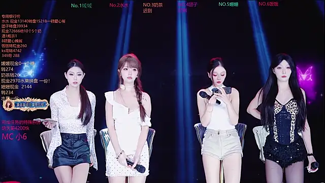 Snapshot of AAA-Stunner chatting on 10/21/25, 12:33 AAA-Stunner online show from 10/21/25, 12:33