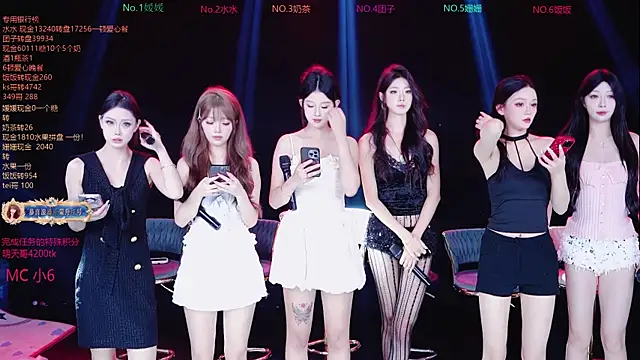 Snapshot of AAA-Stunner chatting on 10/23/25, 01:38 AAA-Stunner online show from 10/23/25, 01:38