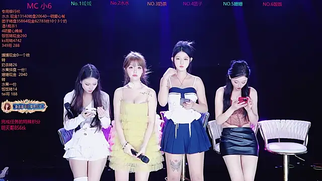 Snapshot of AAA-Stunner chatting on 10/28/25, 04:38 AAA-Stunner online show from 10/28/25, 04:38