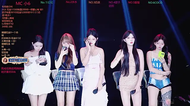 Snapshot of AAA-Stunner chatting on 11/02/25, 04:59 AAA-Stunner online show from 11/02/25, 04:59