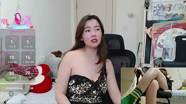 sallycui online show from 03/03/26, 12:44