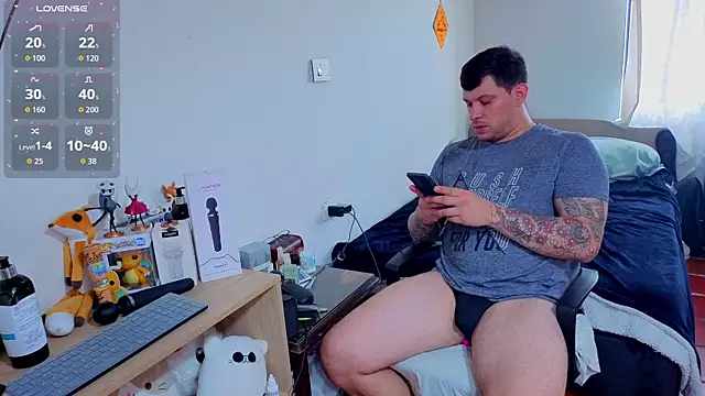 Snapshot of ryden_01 chatting on 10/29/25, 08:21 ryden 01 online show from 10/29/25, 08:21