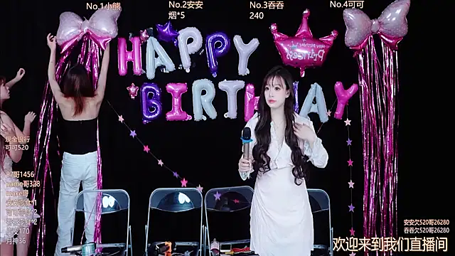 Shinygirls 777 online show from 10/17/25, 05:54