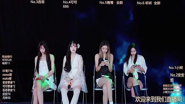 Shinygirls 777 online show from 10/24/25, 06:32