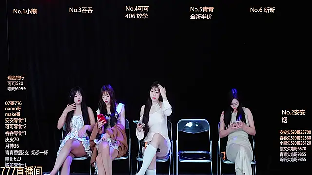 Shinygirls 777 online show from 10/27/25, 05:22