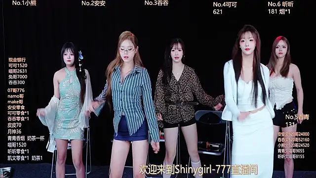 Shinygirls 777 online show from 10/30/25, 05:53