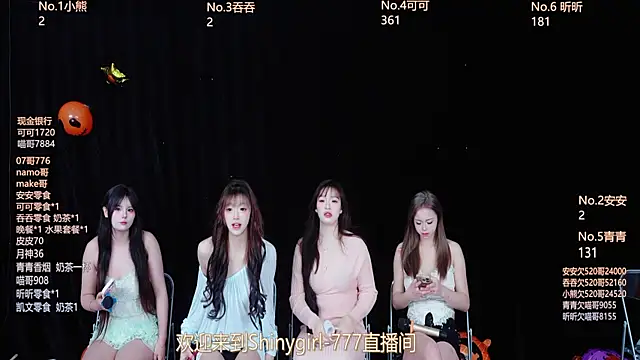 Shinygirls 777 online show from 10/31/25, 05:19