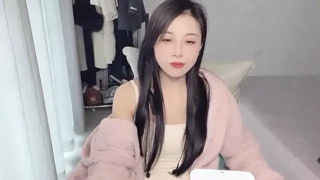 Snapshot of Mien-MM chatting on 11/07/25, 06:35 Mien-MM online show from 11/07/25, 06:35