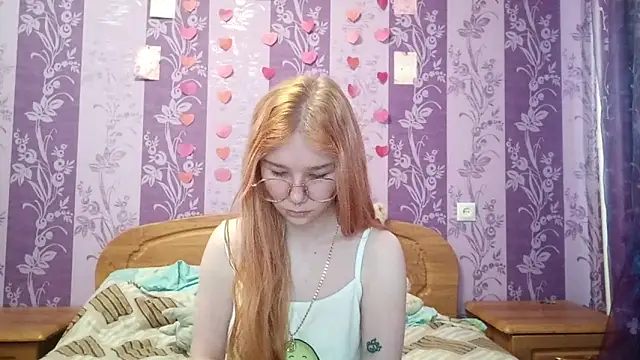 Lutangogansit online show from 10/26/25, 07:03