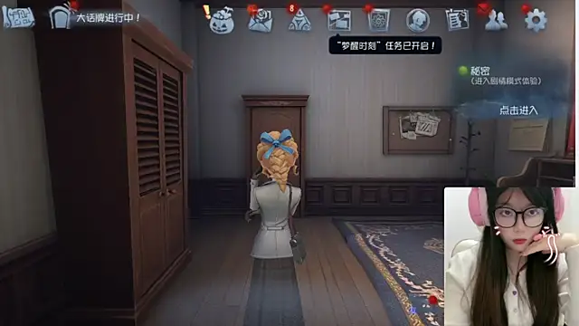 Snapshot of AZ37866 chatting on 10/26/25, 03:29 AZ37866 online show from 10/26/25, 03:29