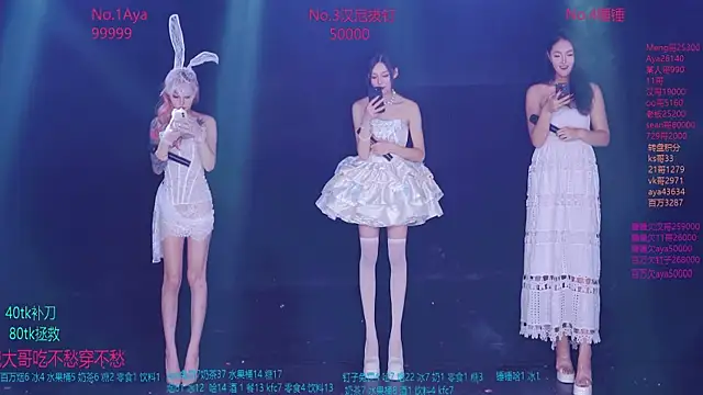 AAA-MissMoli online show from 09/19/25, 02:40