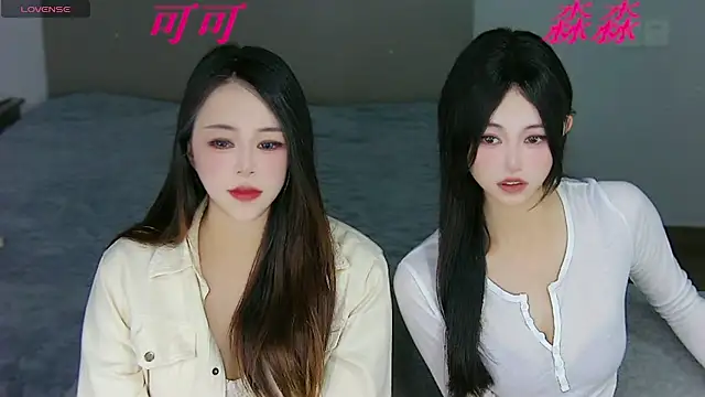 jkbaby002 online show from 09/23/25, 03:59