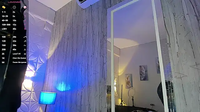 EmillyLim online show from 12/19/25, 08:05