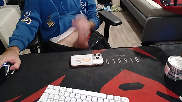 Snapshot of geil20CM2 chatting on 10/17/25, 07:16 geil20CM2 online show from 10/17/25, 07:16