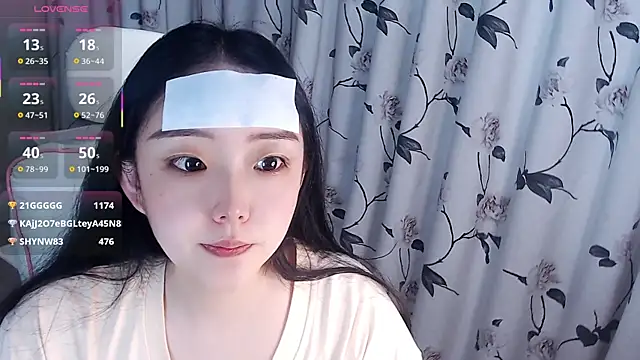 Niannian- online show from 10/12/25, 05:56