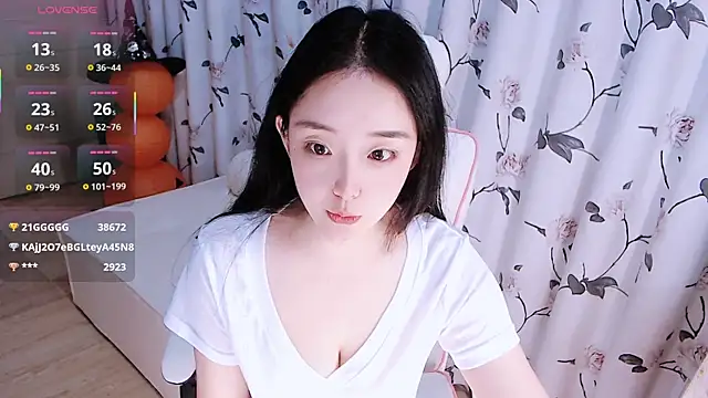 Niannian- online show from 11/07/25, 05:24