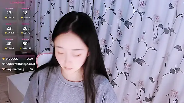 Niannian- online show from 11/25/25, 06:30