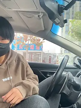 Snapshot of Tang-88 chatting on 11/06/25, 02:56 Tang-88 online show from 11/06/25, 02:56