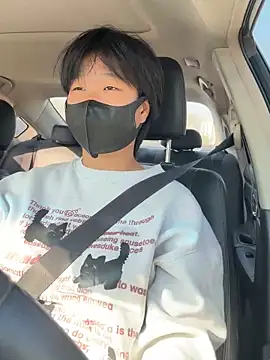 Snapshot of Tang-88 chatting on 11/11/25, 04:45 Tang-88 online show from 11/11/25, 04:45