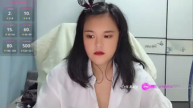 Snapshot of Qian-Qian chatting on 10/13/25, 01:44 Qian-Qian online show from 10/13/25, 01:44