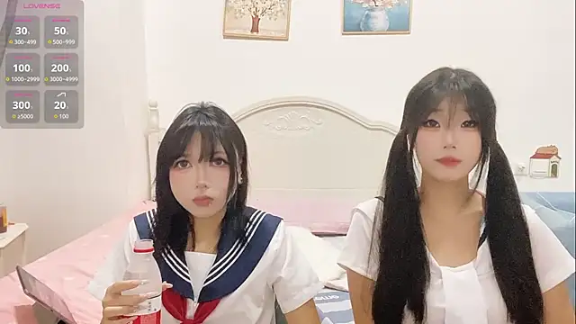 Snapshot of DD-NN chatting on 09/26/25, 03:16 DD-NN online show from 09/26/25, 03:16