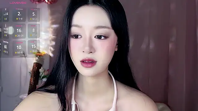 Snapshot of Nelly520 chatting on 11/08/25, 05:29 Nelly520 online show from 11/08/25, 05:29