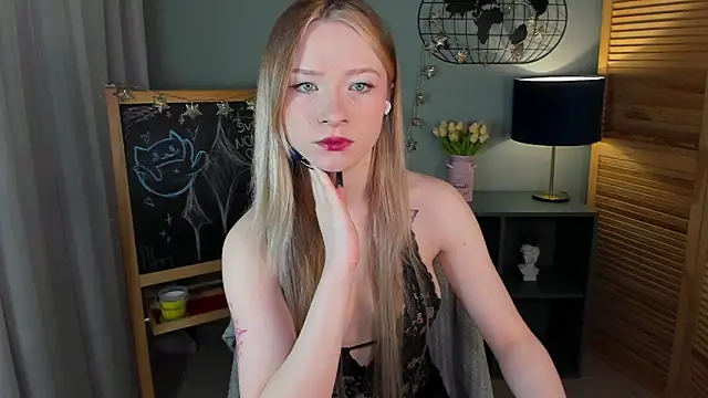 elliupp online show from 05/28/26, 05:21