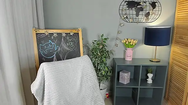 elliupp online show from 06/27/26, 04:34