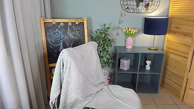elliupp online show from 06/29/26, 03:56