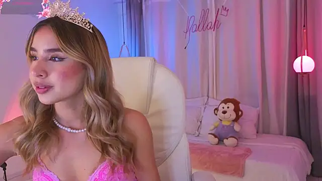 Snapshot of Nallah_ chatting on 11/08/25, 04:12 Nallah online show from 11/08/25, 04:12