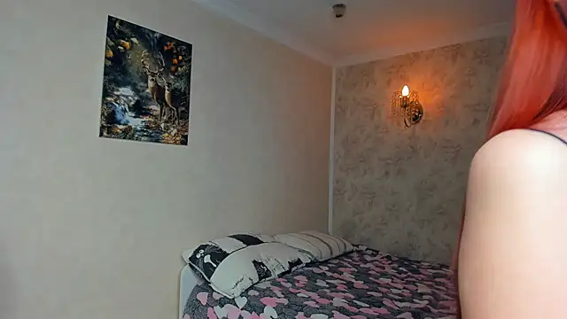 Snapshot of Red_FoxGirl chatting on 09/26/25, 05:28 Red FoxGirl online show from 09/26/25, 05:28