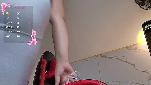 Nina Rouge7 online show from 12/14/25, 01:16