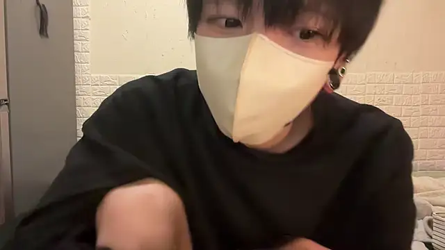 Snapshot of tora3220 chatting on 11/19/25, 01:33 tora3220 online show from 11/19/25, 01:33