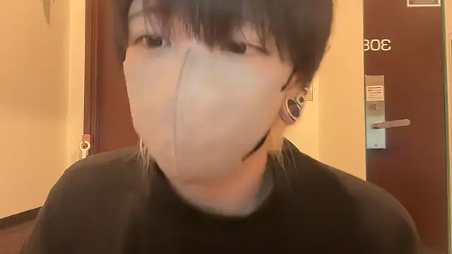 Snapshot of tora3220 chatting on 11/23/25, 06:24 tora3220 online show from 11/23/25, 06:24