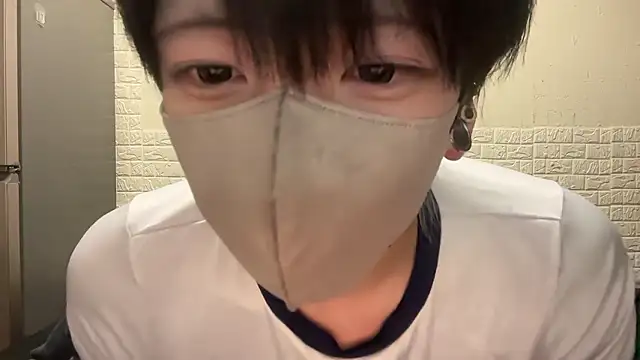 Snapshot of tora3220 chatting on 11/30/25, 01:15 tora3220 online show from 11/30/25, 01:15