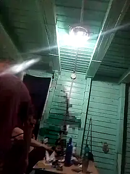 geroyema online show from 11/13/25, 08:41