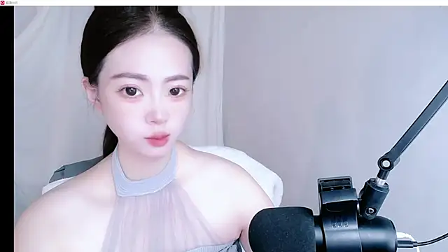 Snapshot of mitowato chatting on 10/15/25, 06:19 mitowato online show from 10/15/25, 06:19