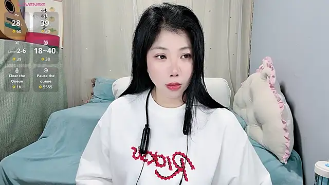 Huanhuan- online show from 10/05/25, 05:39