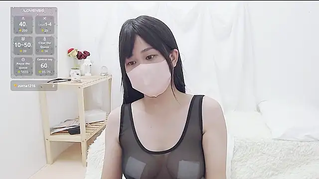 Snapshot of Moj005jp_xo98 chatting on 11/03/25, 02:29 Moj005jp xo98 online show from 11/03/25, 02:29