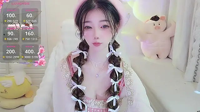 Coco-Di online show from 11/30/25, 02:15