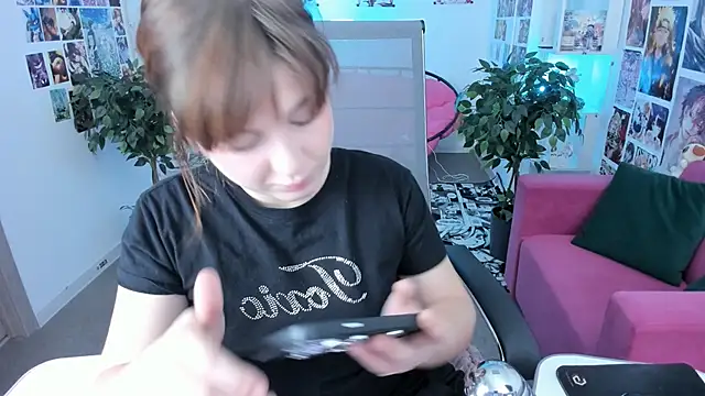 FameyBlum online show from 10/15/25, 08:25