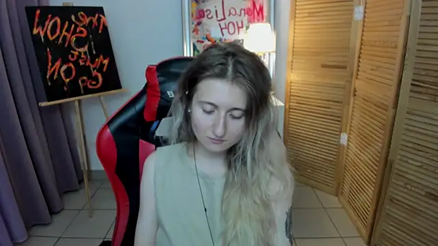 Snapshot of CamillaDreamer chatting on 07/28/26, 12:12 CamillaDreamer online show from 07/28/26, 12:12