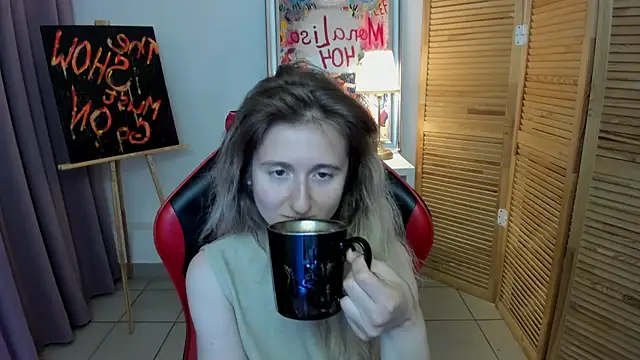 Snapshot of CamillaDreamer chatting on 07/28/26, 12:48 CamillaDreamer online show from 07/28/26, 12:48