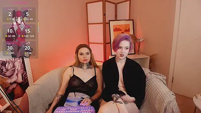 luna son online show from 11/30/25, 09:52