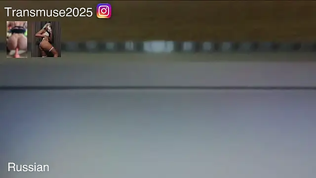 NikandJane online show from 12/03/25, 05:22